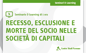 Fac simile lettera recesso associato in partecipazione